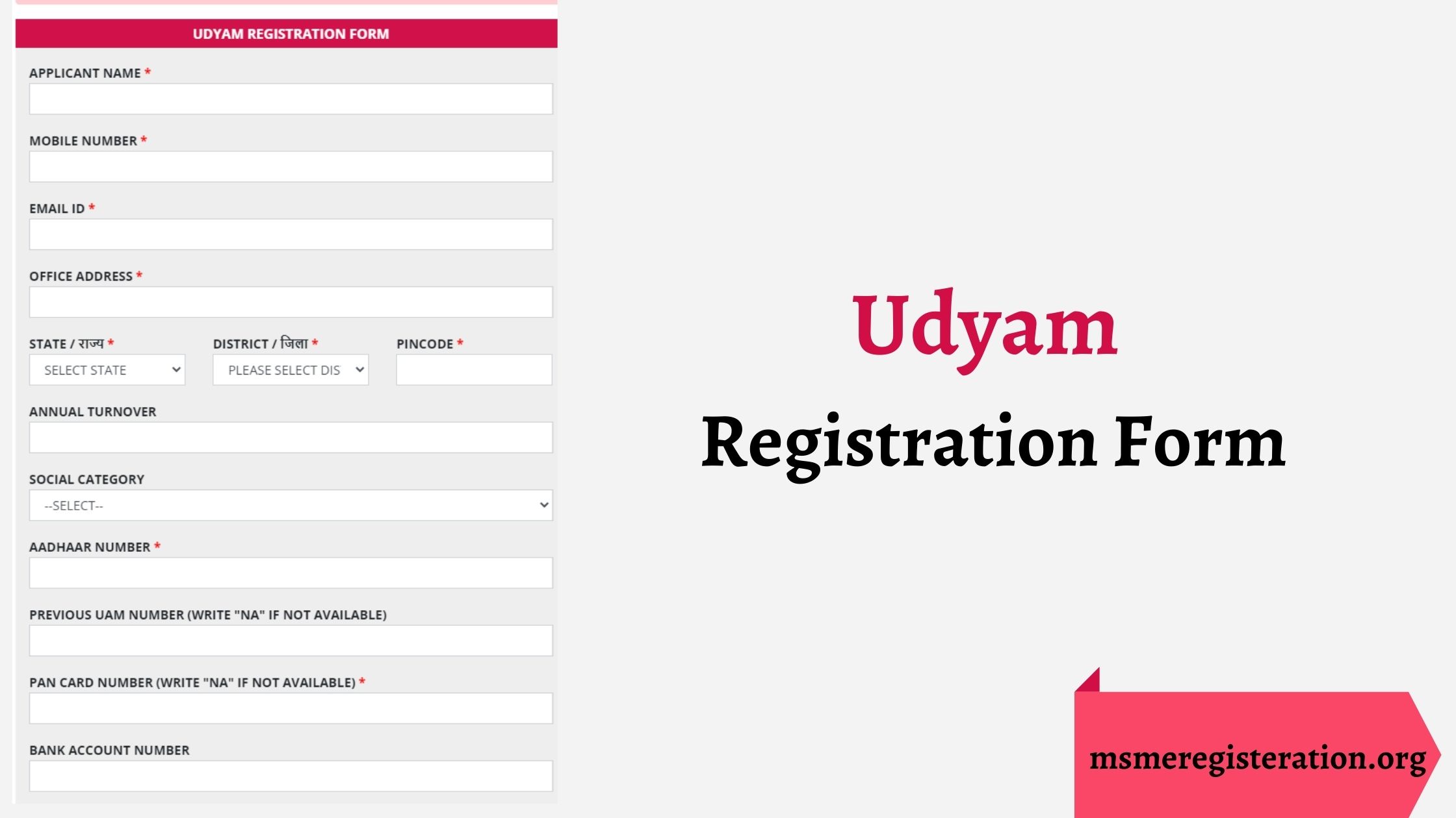 All About Udyam Registration Form
